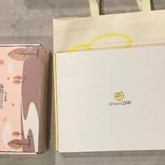 チョコザップ　スターターキット　秋　未開封