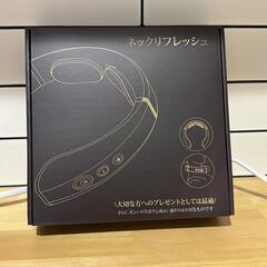 【新品】ネックケア　加温×振動の画像