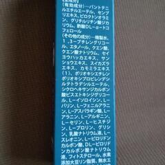 スカルプ 5ケア　薬用育毛剤の画像