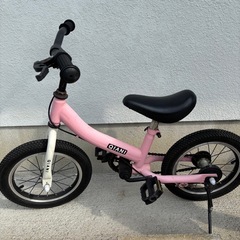 自転車　スライダー　14インチ　　