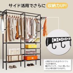 ハンガーラック❣️洋服掛け 洋服ラック 大容量 耐荷重50kg 2WAYの画像