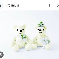 4℃ ウェディングベア　ぬいぐるみの画像