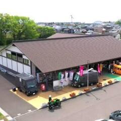 道の駅都農フリーマーケット(カブトムシも販売します)