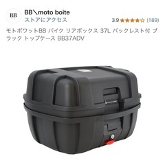 PCX 125ccの画像