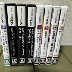 DS、3DSソフトまとめ売り