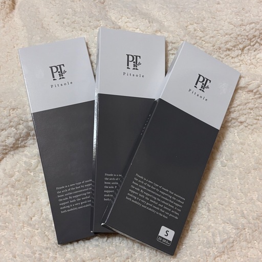 ピットソール Sサイズ