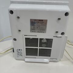 AIR CLOVER 脱臭機・空気清浄機 コンパクト消臭器の画像