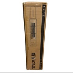冷風扇 冷風扇風機 スリムタワー型 ダブル水タンク 加湿機能 4L大容量 Amazon.co.jp: SOTCAR 冷風扇 冷風扇風機 【スリムタワー型