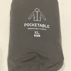 【渡す相手決まりました】UNIQLO ユニクロ ポケッタブル UVカットパーカ XLの画像