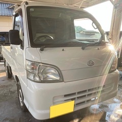 ダイハツハイゼットトラック！S201P 車検1年3ヶ月超付…