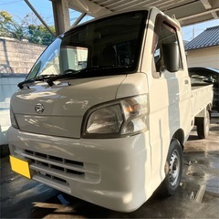 ㊗️ご成約済み🎊ダイハツハイゼットトラック！S201P 車検1年3ヶ月超付き！タコ&アルミシフトノブ付き(^^)/の画像