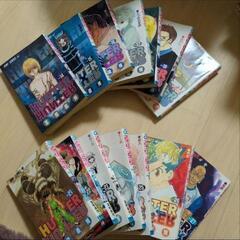 HUNTER×HUNTER　０巻+33巻セットの画像