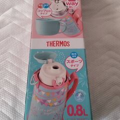 THERMOS　2way水筒　新品未使用の画像