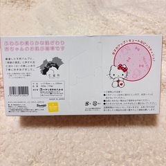 キティちゃんのティッシュの画像