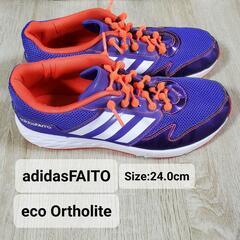 スニーカーadidasFAITOeco Orthollite.S...
