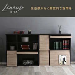 収納棚、キャビネットの画像