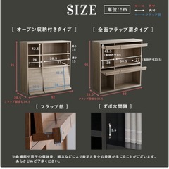 収納棚、キャビネットの画像