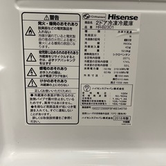 Hisense 冷蔵庫 HR-B2301 2018年製 227L 家電 F486の画像