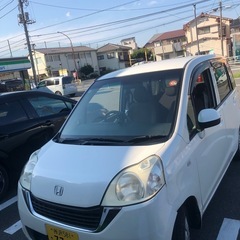 私はそれを非常に大切に、清潔に保ってきました。の画像