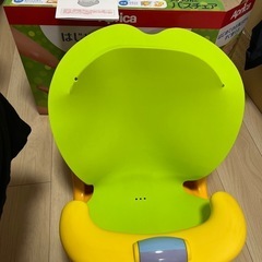 アップリカ　バスチェア
の画像