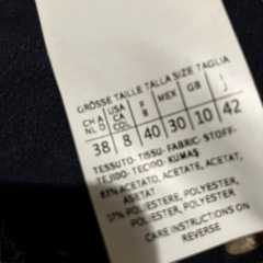 Max Mara WEEKEND ワンピース 8（9〜11号） ネイビー　紺色　半袖　膝丈　半袖ワンピ　マックスマーラの画像