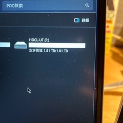 引渡し決定3.5インチHDD2.0TB[b ]の画像