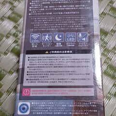 ライブカメラ(新品未使用)  ペットの見守りや介護者の見守りにの画像