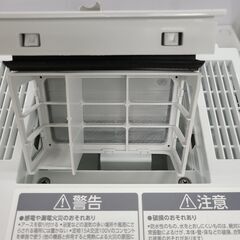 J9919【リユースのサカイ柏店】IRIS OHYAMA　アイリスオーヤマ　ドラム式8.0kg洗濯機　HDK832A　2021年製　動作確認、クリーニング済み　参考価格119,800円　の画像