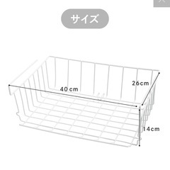 ワイヤースタック収納ラックの画像
