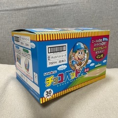 チョコバットエース　30本入