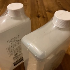  【大容量お得セット！】水橋保寿堂製薬 エマルジョンリムーバー 1000ml ×2本 + 専用スプレーボトルの画像