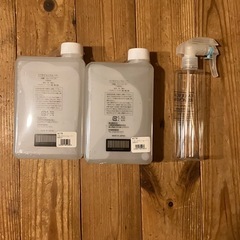  【大容量お得セット！】水橋保寿堂製薬 エマルジョンリムーバー 1000ml ×2本 + 専用スプレーボトルの画像