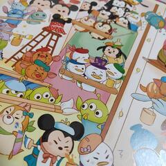 ツムツムを探せ　絵本の画像