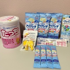 ミルク まとめ売り 