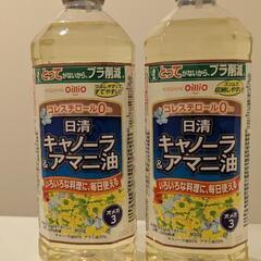 【アウトレット品】日清 キャノーラ&アマニ油の画像
