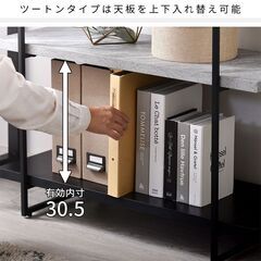 ラック／オープンラック／本棚／棚／シェルフ 【楽天ランキング 1位獲得】の画像