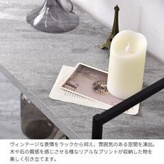 ラック／オープンラック／本棚／棚／シェルフ 【楽天ランキング 1位獲得】の画像