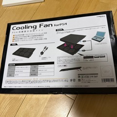 冷却装置　Cooling fan ps4 ノートPCなどにもの画像