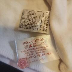 Cath Kidstonコットン１００%3～6Monthの画像