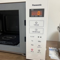Panasonic電子レンジ　ほぼ新品の画像