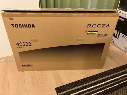 テレビ　スピーカー　AVアンプセット