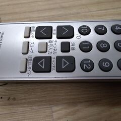 22型　美品　BS／CS／地デジ　省エネルギーモード搭載　日立　高性能　テレビ　液晶テレビの画像