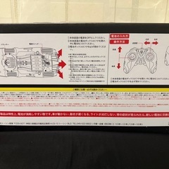【急募❗️】1/14 BIG RC ベロシティー6の画像