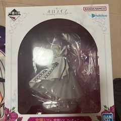 一番くじ ホロライブ 常闇トワ (アサト) 中京競馬場前の