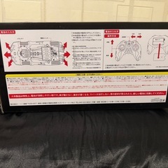【急募❗️】1/14 BIG RC ベロシティー6の画像