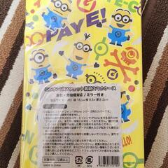 №⑬ ミニオンズ スマホケースの画像