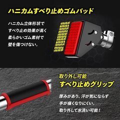 懸垂バー 突っ張り 耐荷重200kg Mサイズ（92～124cm）の画像
