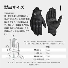 バイク用グローブ 夏 本革 ヤギ革 Mサイズの画像