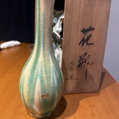 清水焼花瓶富田洛山 (地元ってい) 姫路のインテリア雑貨/小物