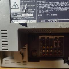 SONY　トリニトロン　ジャンク品の画像